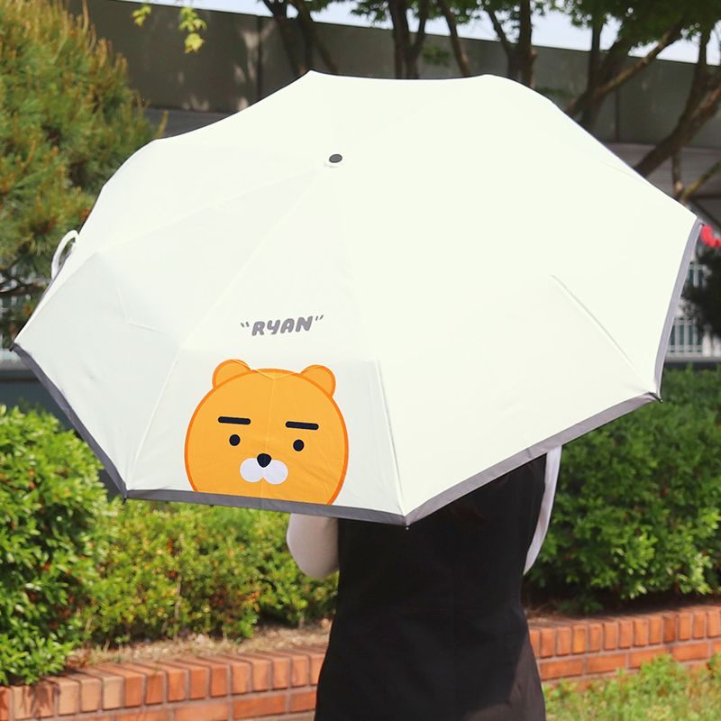 카카오프렌즈 3단 우산